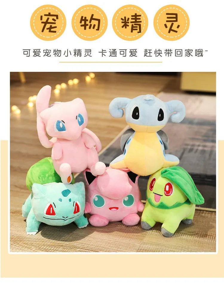 Pikachu Pokemon Plush Doll Charmander Bulbasaur Squirtle Psyduck Eevee Plush Soft Stuffed Animals Peluche Plushie Toy Gifts