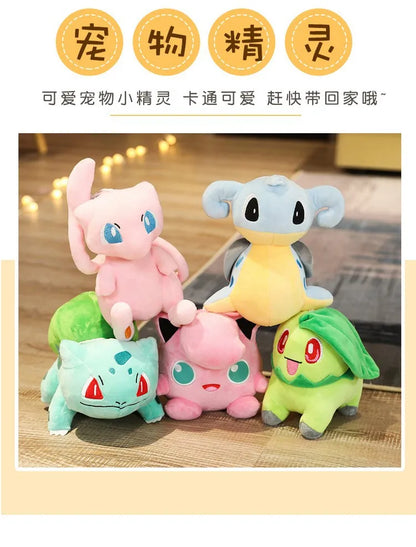 Pikachu Pokemon Plush Doll Charmander Bulbasaur Squirtle Psyduck Eevee Plush Soft Stuffed Animals Peluche Plushie Toy Gifts