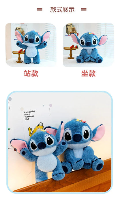 Interstellar Baby Stitch Plush Toy Cute Plush Doll Cartoon Stitch Pillow Home Decoration Children's Holiday Gift