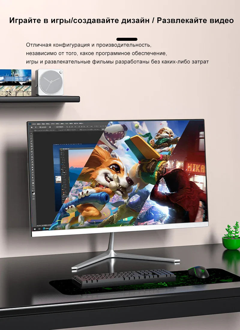 BYONE BYYI5 All In One PC 23.8inch DDR4 16G RAM 512G SSD Windows11 Inter Celeron N5095 Desktop Computer Gaming Laptops