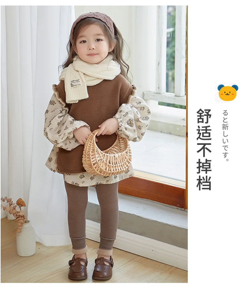 Leggings d'hiver pour enfants, pantalon avec sourire extra, pour filles