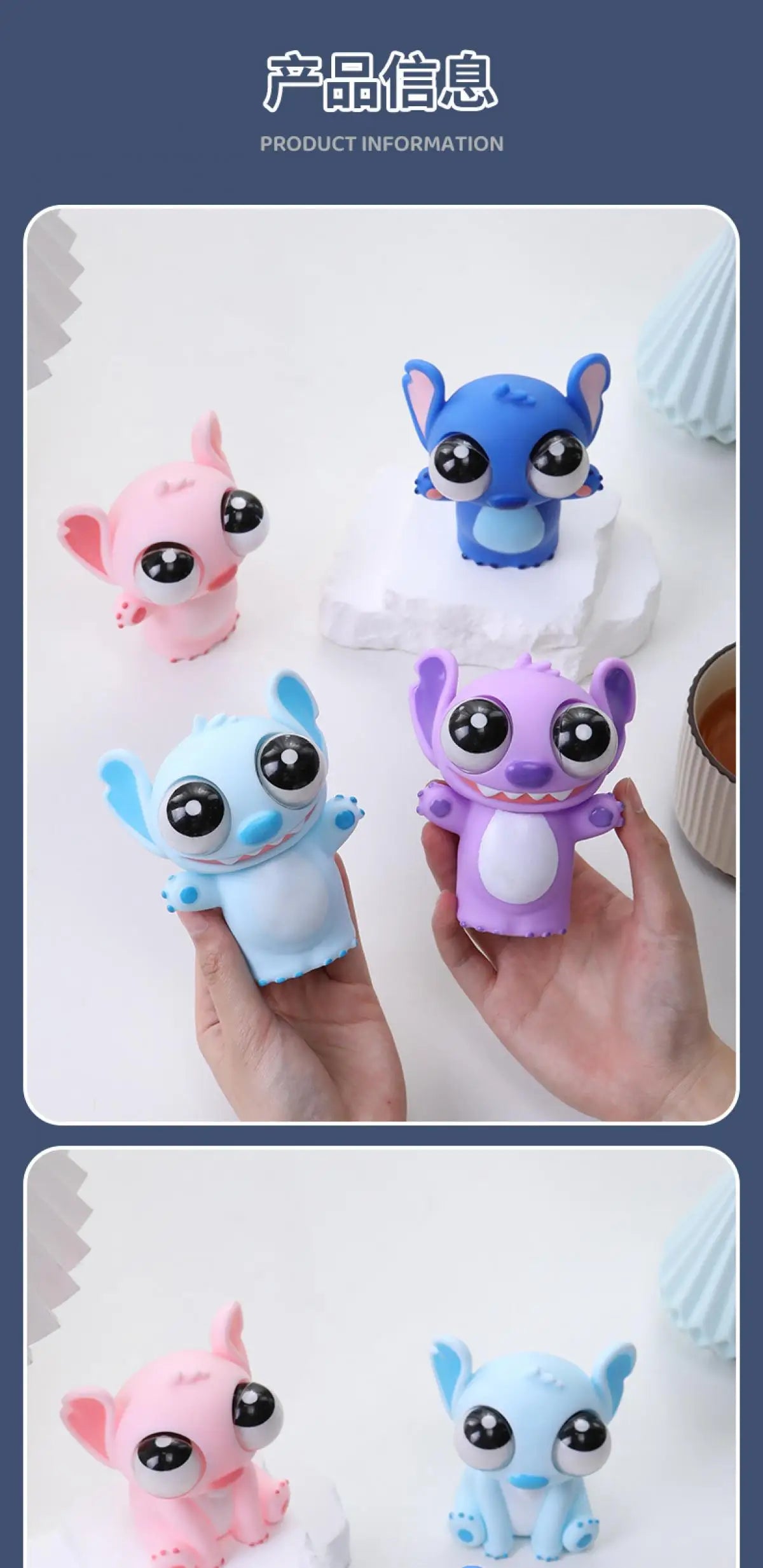 New Stitch Squishy Stress Relief Toy Pop Out Eye Funny Fidget Sensory Toy for Adults Kids Anxiety Relief Desk Decor Funny Gift