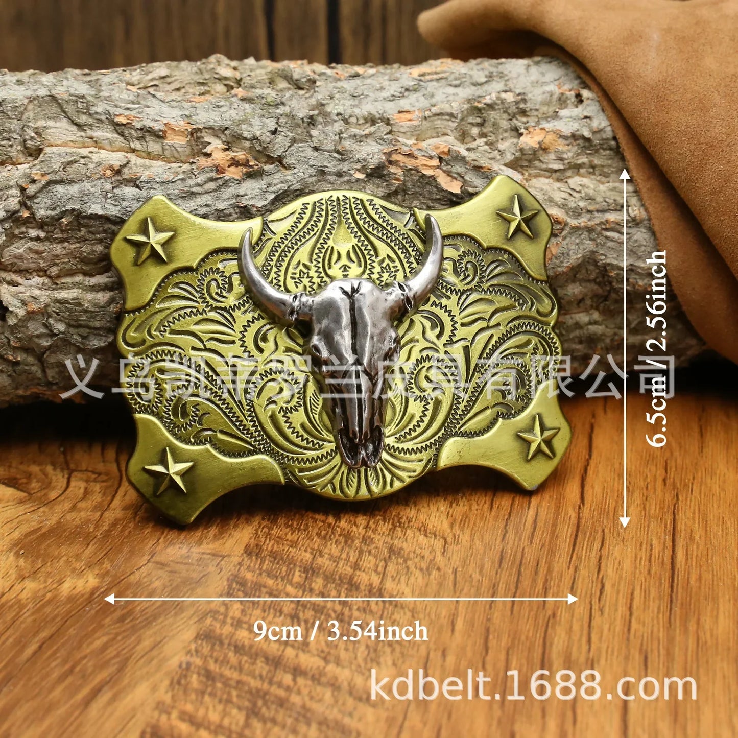 Ceinture ajustable en cuir style cowboy western, style punk, estampage en alliage, boucle de ceinture rétro américaine pour homme, accessoire de mode