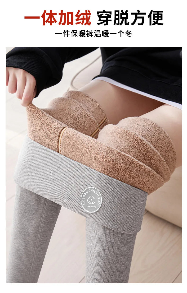 Women's Wool Leggings, Outer Wear, Fall Winter, Plus Size, Added Wool, Thick, Extra-Thick, Warm, Slimming, Cotton Thermal Pants