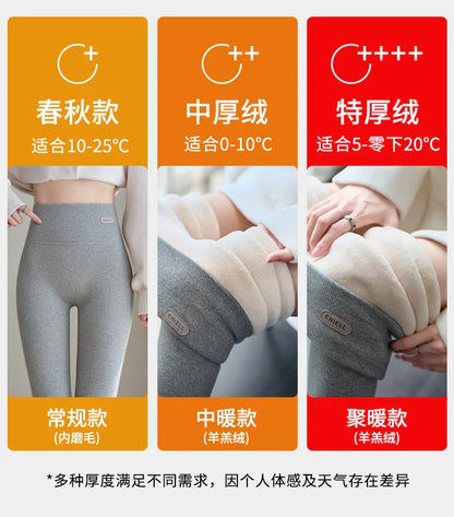 Leggings 420g 92% coton avec doublure polaire pour vêtements d'hiver, polaire d'agneau épaisse en coton pour femmes, pantalon chaud gris taille haute
