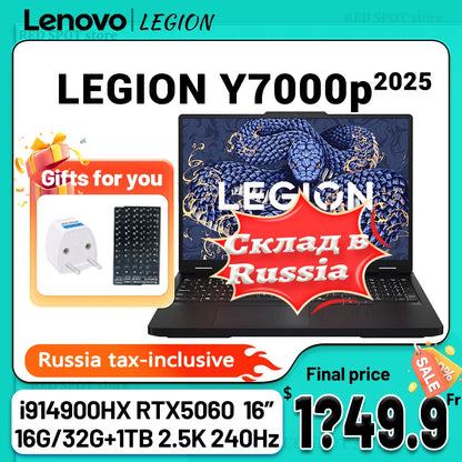 [NEW]Lenovo LEGION Y7000P 2025 i9 14900HX 16G/32G+1T SSD RTX4060 8GB 16inch 2.5K 240Hz