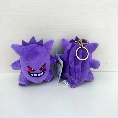 Lot de 10 peluches Pokémon Carapuce Salamèche Pikachu Bulbizarre 12cm Pendentif Peluche Porte-clés Cadeau Jouet