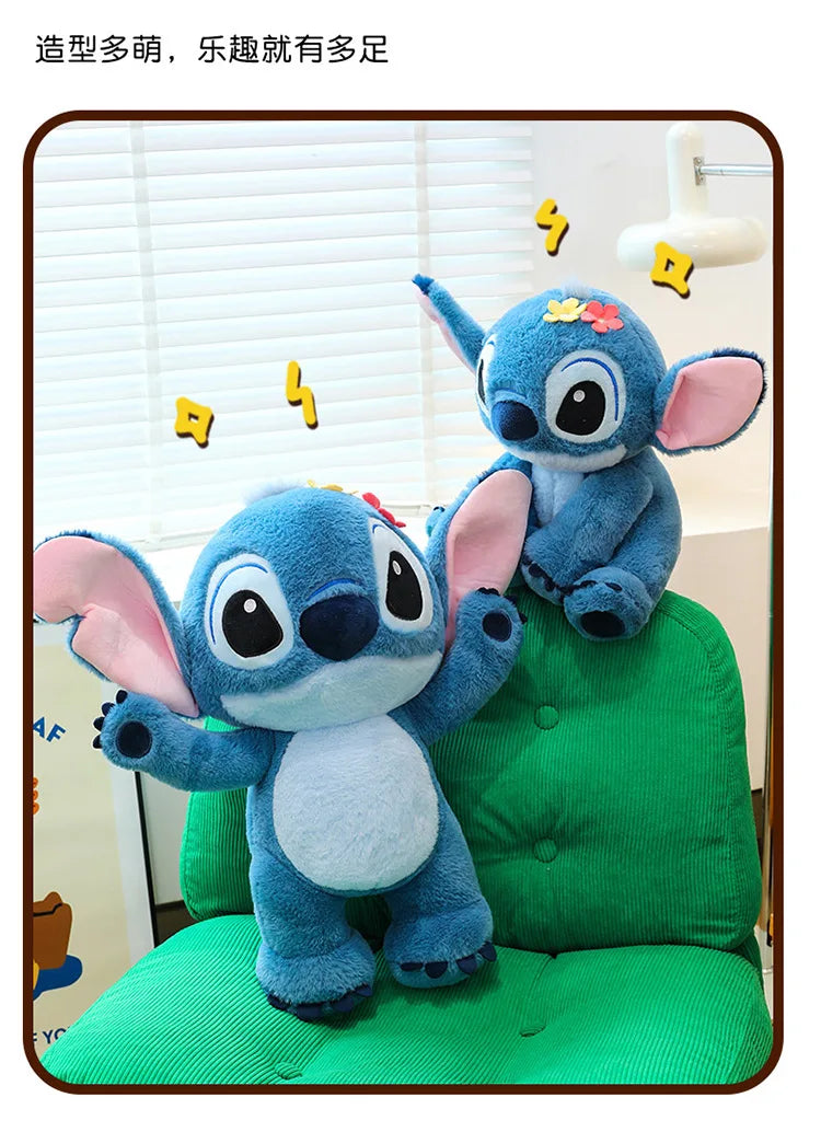 Interstellar Baby Stitch Plush Toy Cute Plush Doll Cartoon Stitch Pillow Home Decoration Children's Holiday Gift
