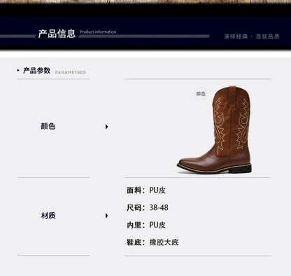 Men Boot 2024 Mid Calf Western Cowboy Motorcycle Boots Male Autumn Outdoor PU Leather Totem Med Heel Fashion Designed Men Boots