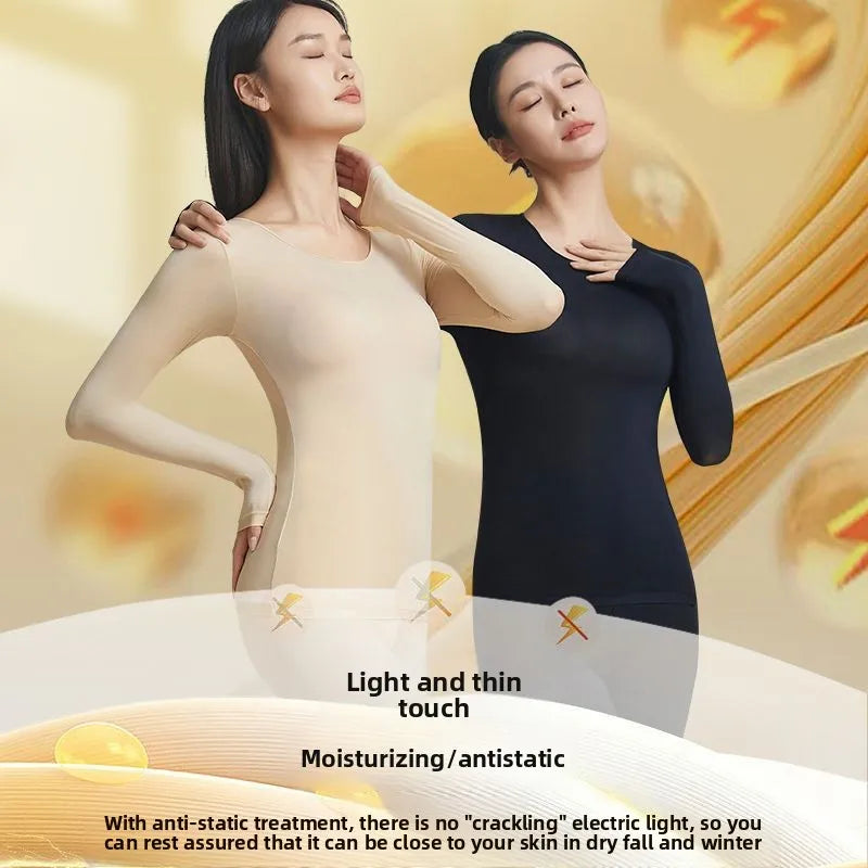 37 Women's Thermal Underwear Base Layer Shirt Skin Beauty Garment Ultra-Light Long Sleeve Thermal Set