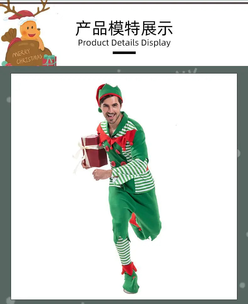 Christmas Outfits Men Striped Christmas Elf Cosplay Costume Xmas Performance Dress Up Festival Party Stage Fancy Dress New