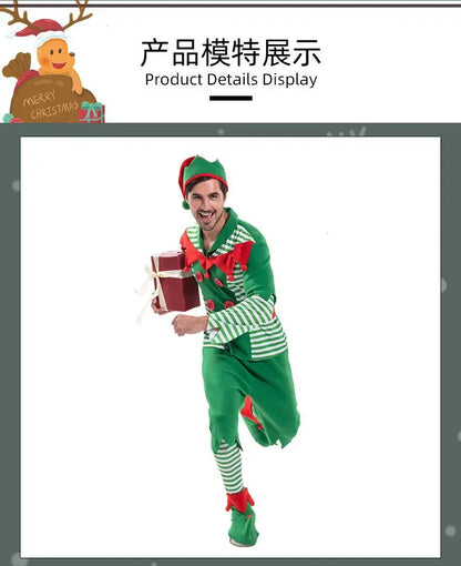 Christmas Outfits Men Striped Christmas Elf Cosplay Costume Xmas Performance Dress Up Festival Party Stage Fancy Dress New