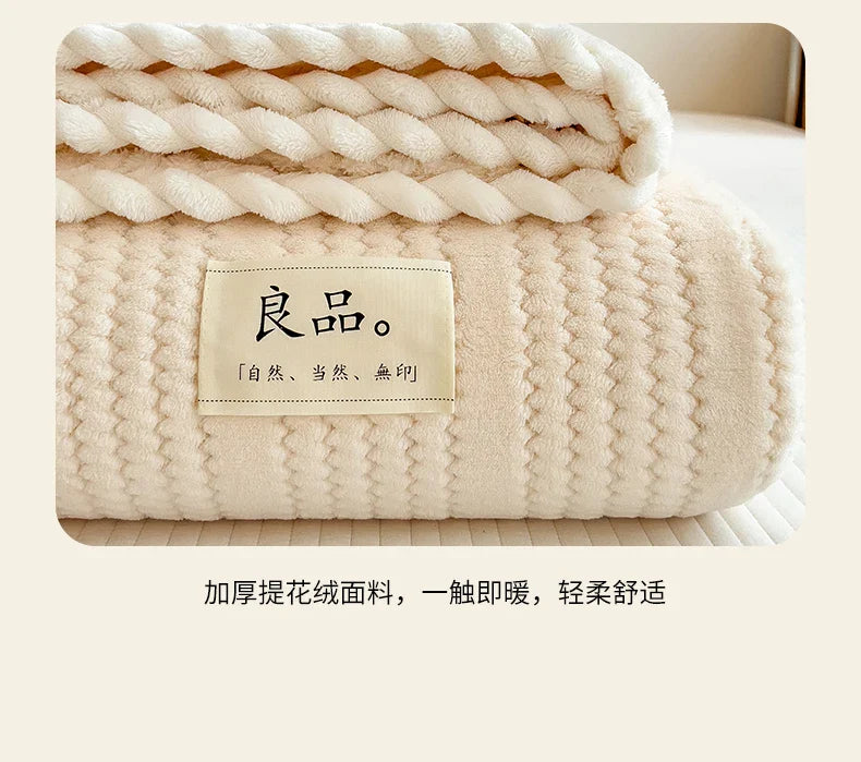 Category A Thickened Jacquard Velvet Autumn Warm Winter Blanket Soft Delicate Warmth Sofa Blankets for Thorw Comfortable Duvet