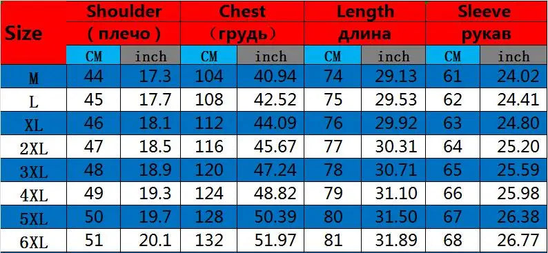 Chemise habillée blanche pour homme, simple boutonnage, manches longues, col carré, pour mariage/fête/spectacle, Camisa masculine, Chemise S-7XL 8XL