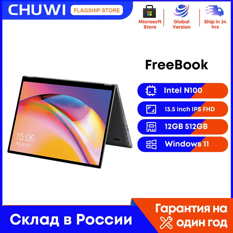 CHUWI FreeBook Tablet Laptop 2 in 1 Intel i3 1215U 12GB LPDDR5 512G SSD Windows 11 Laptop 13.5" IPS FHD Display 2256*1504 WIFI 6