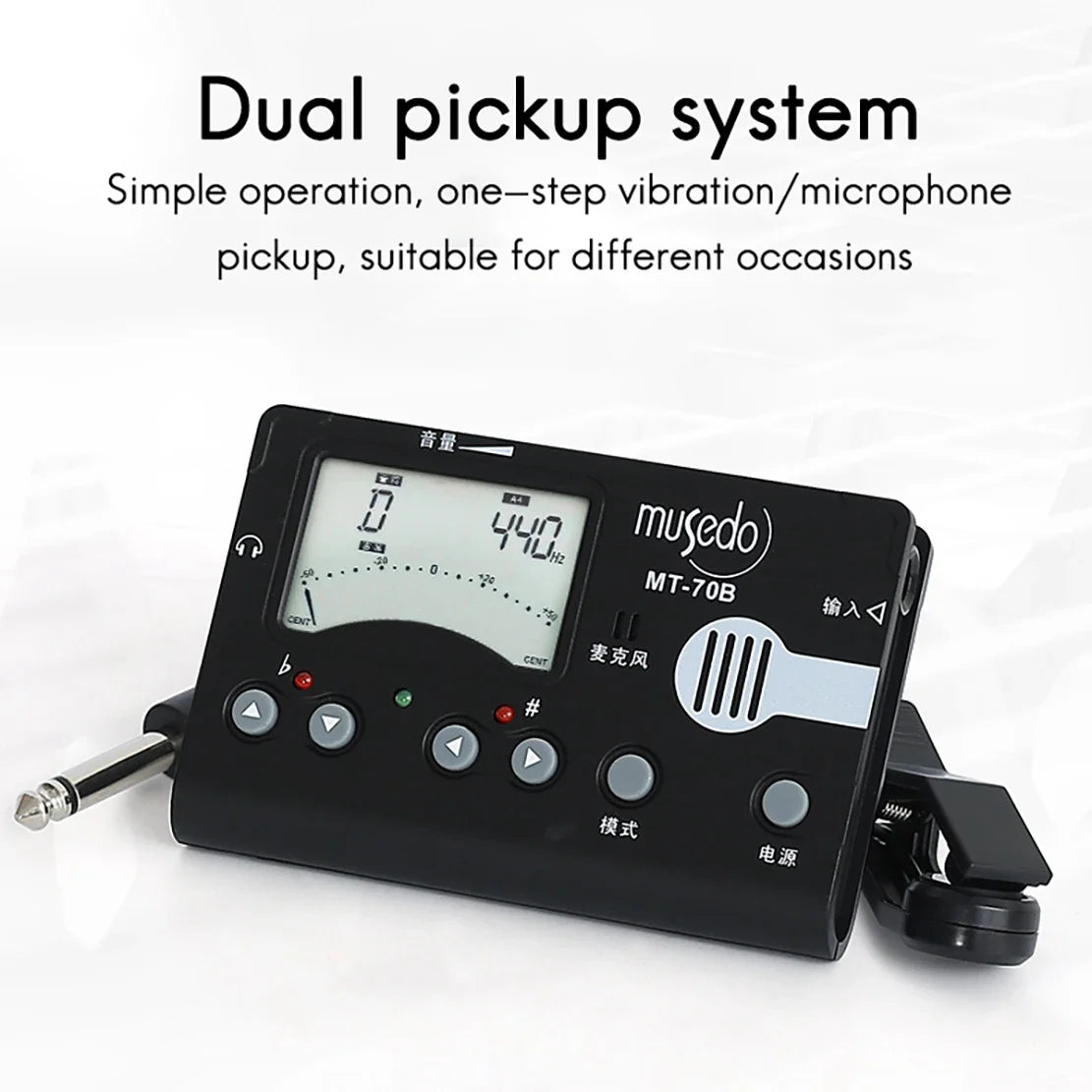 Musedo Accordeur MT-70B avec réinitialisation-On 514 up et Microphone Intégré Électronique 3 en 1 LCD Tuner Metronome Tone Generator pour Guzheng