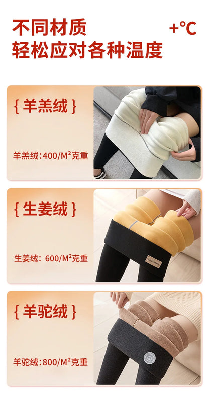 Women's Wool Leggings, Outer Wear, Fall Winter, Plus Size, Added Wool, Thick, Extra-Thick, Warm, Slimming, Cotton Thermal Pants
