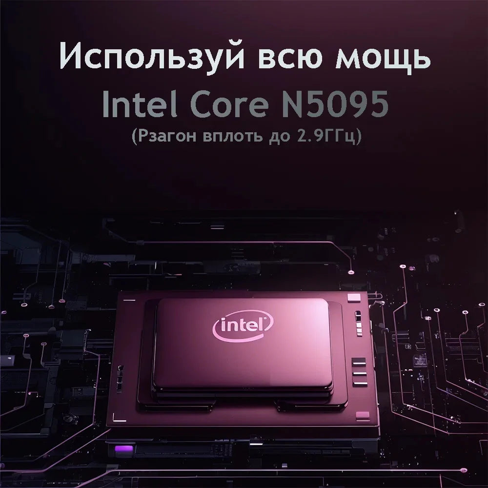 Ordinateur portable Celeron N5095 de 11e génération - Win 10/11, 16 Go 32 Go de RAM, SSD de 128 Go à 2 To. Wi-Fi 2,4 G/5,0 G et Bluetooth, clavier rose élégant.