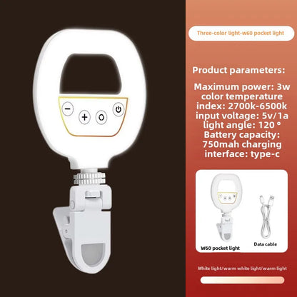 Lumière de remplissage pour téléphone Portable W60, lumière de beauté pour Selfie Portable, lampe de poche Rgb pour atmosphère de type anneau de charge