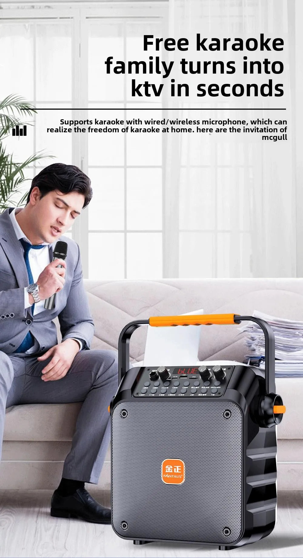 Dual Wireless Microphones & RGB LED Lighting! Outdoor Karaoke Speaker With 30W Power For Camping & Campfires OEM Supplier
