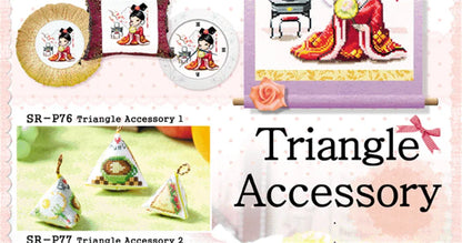 Cross Stitch Kits Stich Pin Cushion Sewing Kits Cross-stitch Easy Embroidery Cross Stitch Complete Kit Needle Arts & Craft Hobby