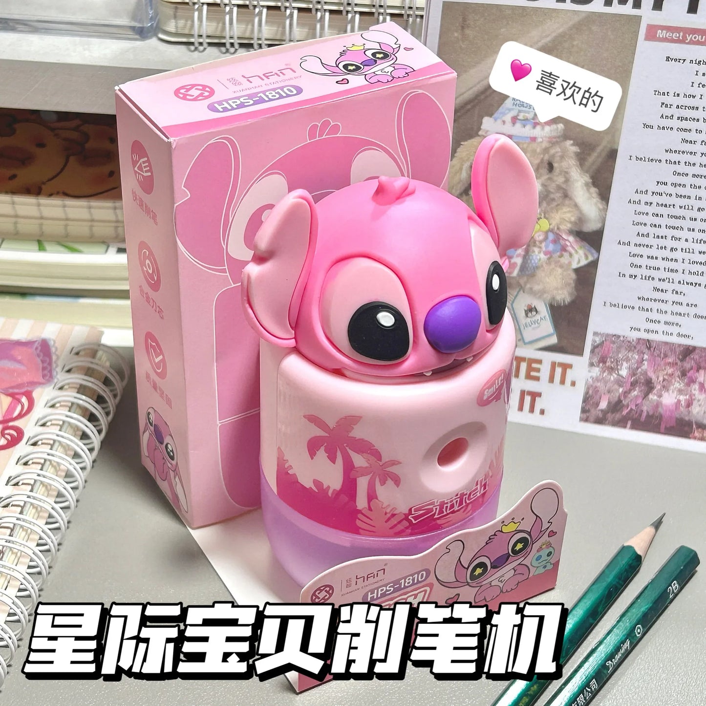 Stitch Pencil Sharpener Manual Crank Style Cute Alien Cartoon Sharpener Fun School Supplies For Back To School Gift