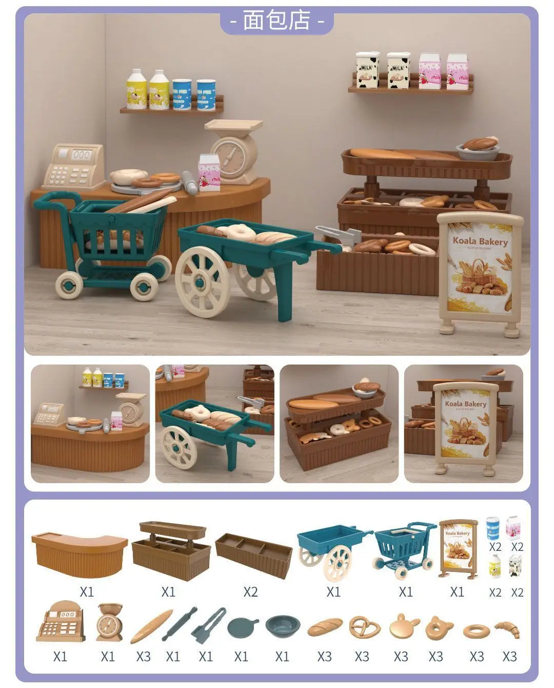 Mini-supermarché, jeux de shopping, accessoires de maison de poupée, jouets éducatifs pour enfants, jouets d'interaction familiale