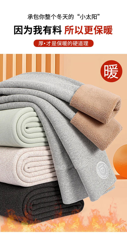 Women's Wool Leggings, Outer Wear, Fall Winter, Plus Size, Added Wool, Thick, Extra-Thick, Warm, Slimming, Cotton Thermal Pants