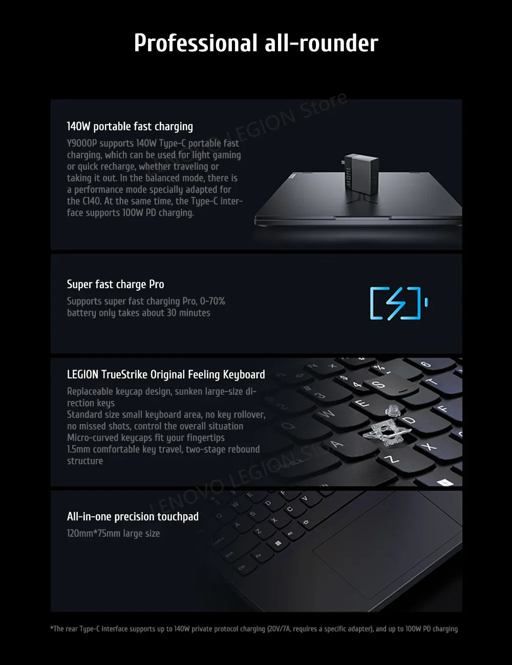 PC portable de jeu Lenovo Legion Y9000P Gaming E-Sports 2024 RTX 4060 Intel i9-14900HX 16" 16/32/64 Go de RAM 1/2 To SSD 2.5K 240 Hz