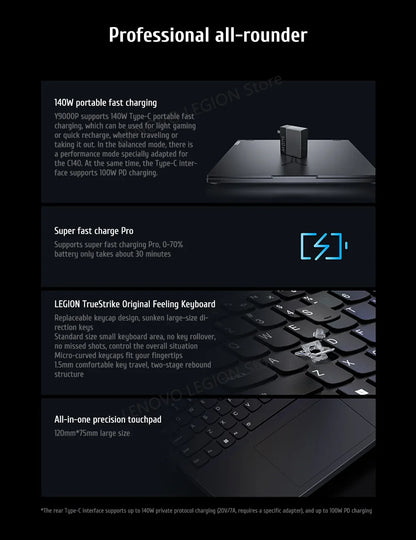 PC portable de jeu Lenovo Legion Y9000P Gaming E-Sports 2024 RTX 4060 Intel i9-14900HX 16" 16/32/64 Go de RAM 1/2 To SSD 2.5K 240 Hz