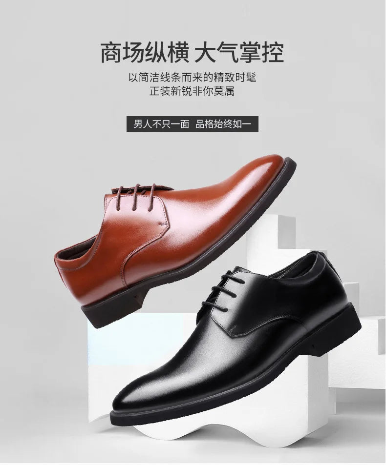 Men's breathable leather shoes, soft leather black shoes, soft sole, best businessman, formal wear, casual, spring and autumn
