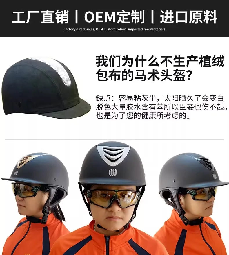 Riding Helmet Equestrian Helmet Rider Equipment Breathable and Adjustable