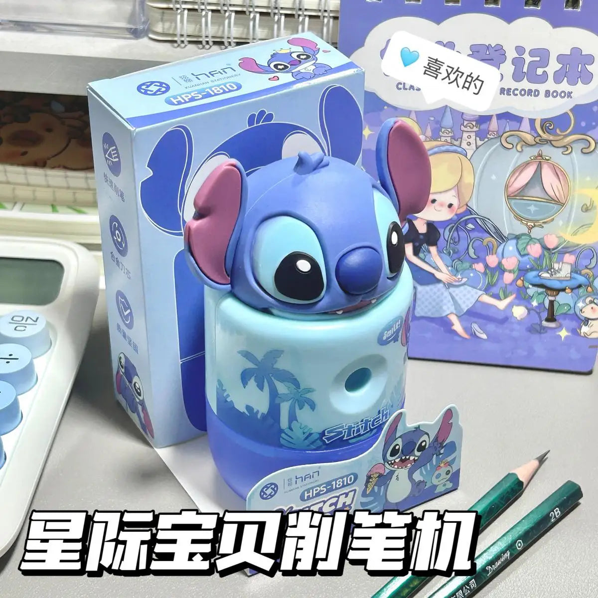 Stitch Pencil Sharpener Manual Crank Style Cute Alien Cartoon Sharpener Fun School Supplies For Back To School Gift