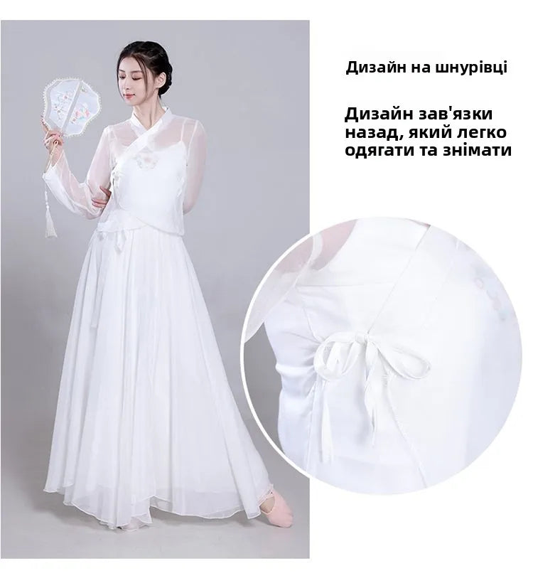 Ele Classical Dance Costume White Gauzy Skirt Super Fairy T Performance Suit Fene Dra Design Beautiful Mythology