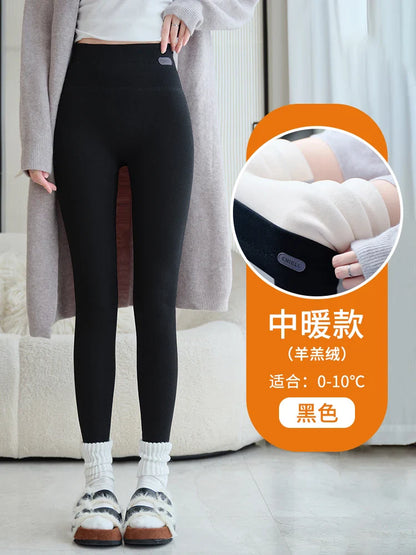 Leggings 420g 92% coton avec doublure polaire pour vêtements d'hiver, polaire d'agneau épaisse en coton pour femmes, pantalon chaud gris taille haute