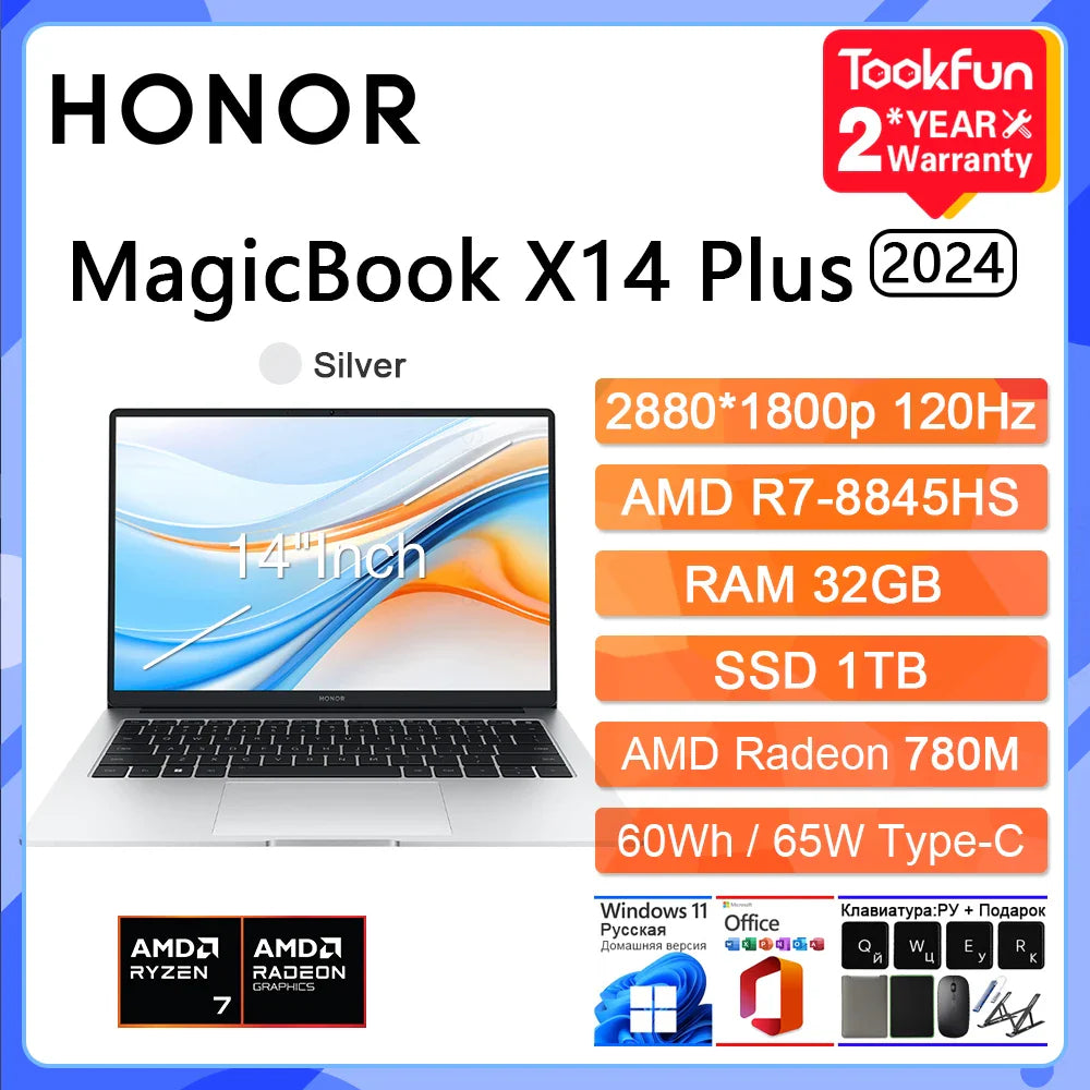 Ordinateur portable HONOR MagicBook X14 Plus 2024 AMD Ryzen R7 8845HS 16 32GB 1TB 14" Pouces 2.8K 120Hz Ultrabook Ordinateur PC FMI-721