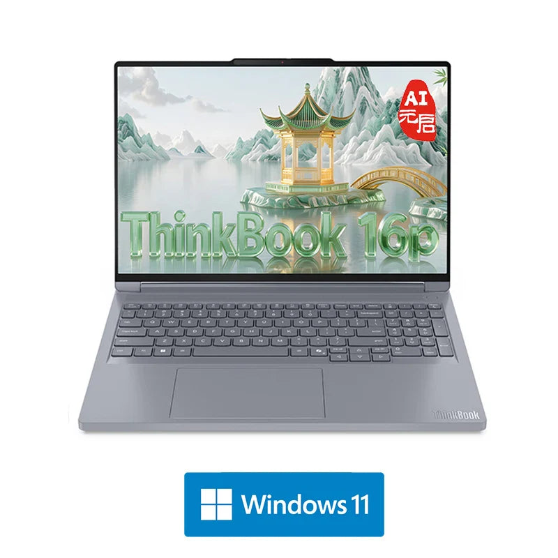 [Big sale]Lenovo Thinkbook16p 2025 R9 8945HX RTX5060 16GB/32GB+1TB 16‘’ 2.5K IPS display 165Hz