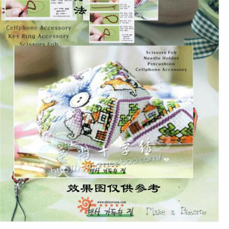 Cross Stitch Kits Stich Pin Cushion Sewing Kits Cross-stitch Easy Embroidery Cross Stitch Complete Kit Needle Arts & Craft Hobby
