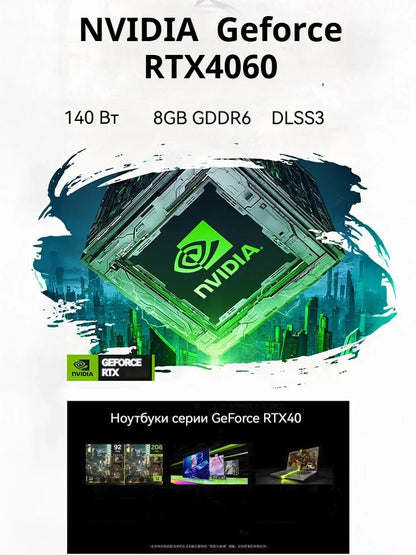 MECHREVO 15PRO PC Portable Gamer Processeur AMD Ryzen 7 8745H Carte Graphique NVIDIA GeForce RTX4060 16Go de Mémoire SSD 1024Go pour Gamers