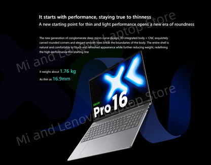 Lenovo Xiaoxin Pro16 2025 Ultra7 255H 16inch 32GB 1TB 2.8K 120Hz Grey