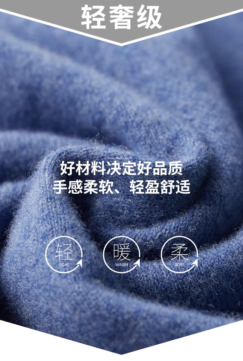Autumn and Winter New Cashmere Sweater Men's 100% Merino Wool Pullover Casual Loose POLO Knitted Bottom Shirt Jacket Shirt