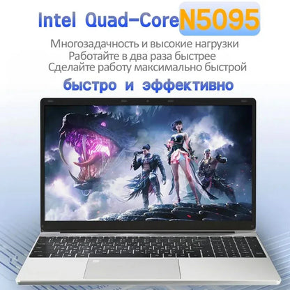 N5095 15.6" Laptop, Up to 32GB RAM 2TB Windows 10/11 Pro, Black backlit English Russian keyboard Portable Notebook