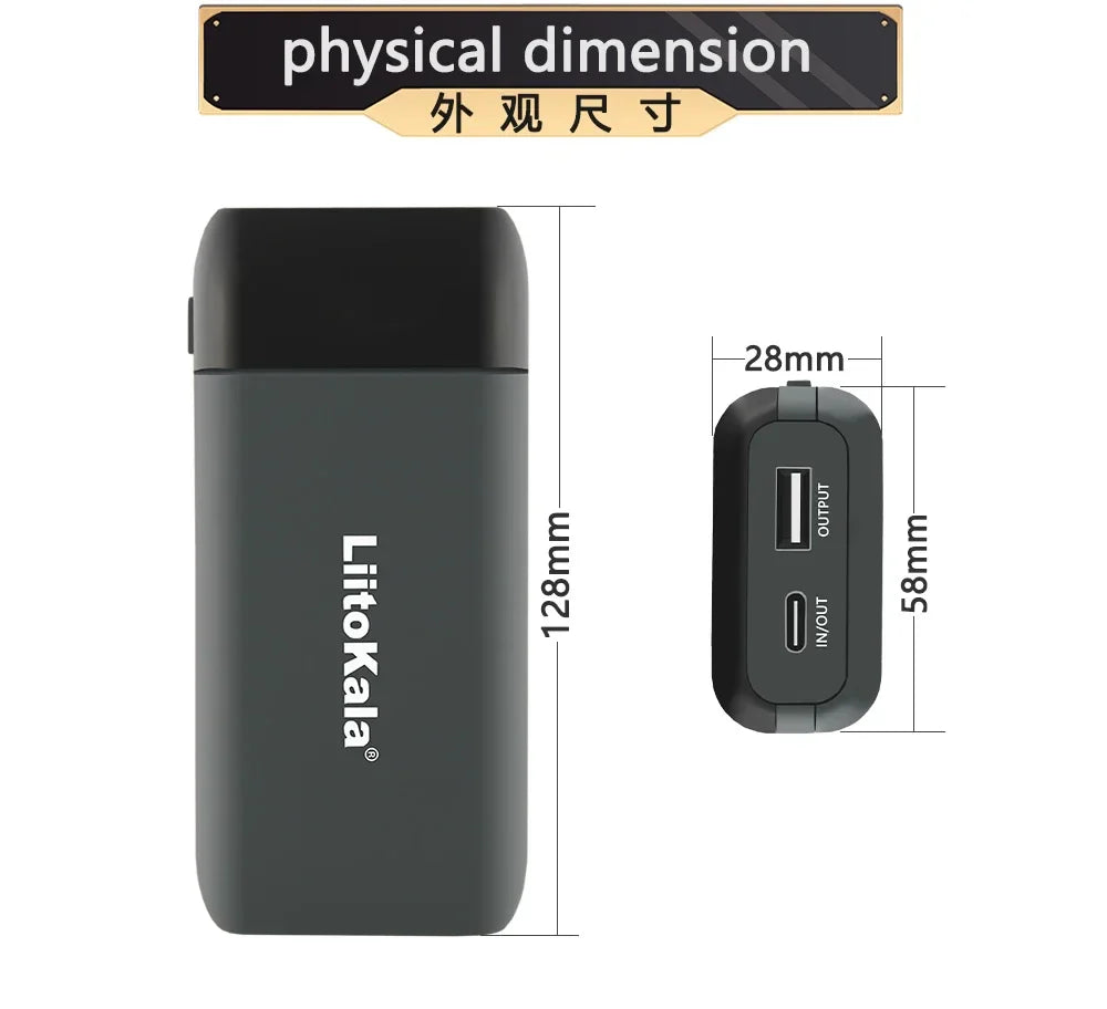 LiitoKala Lii-MP2 Portable Power Battery Charger LCD USB Type-C Input for 18700 20700 21700 18650 Batteries