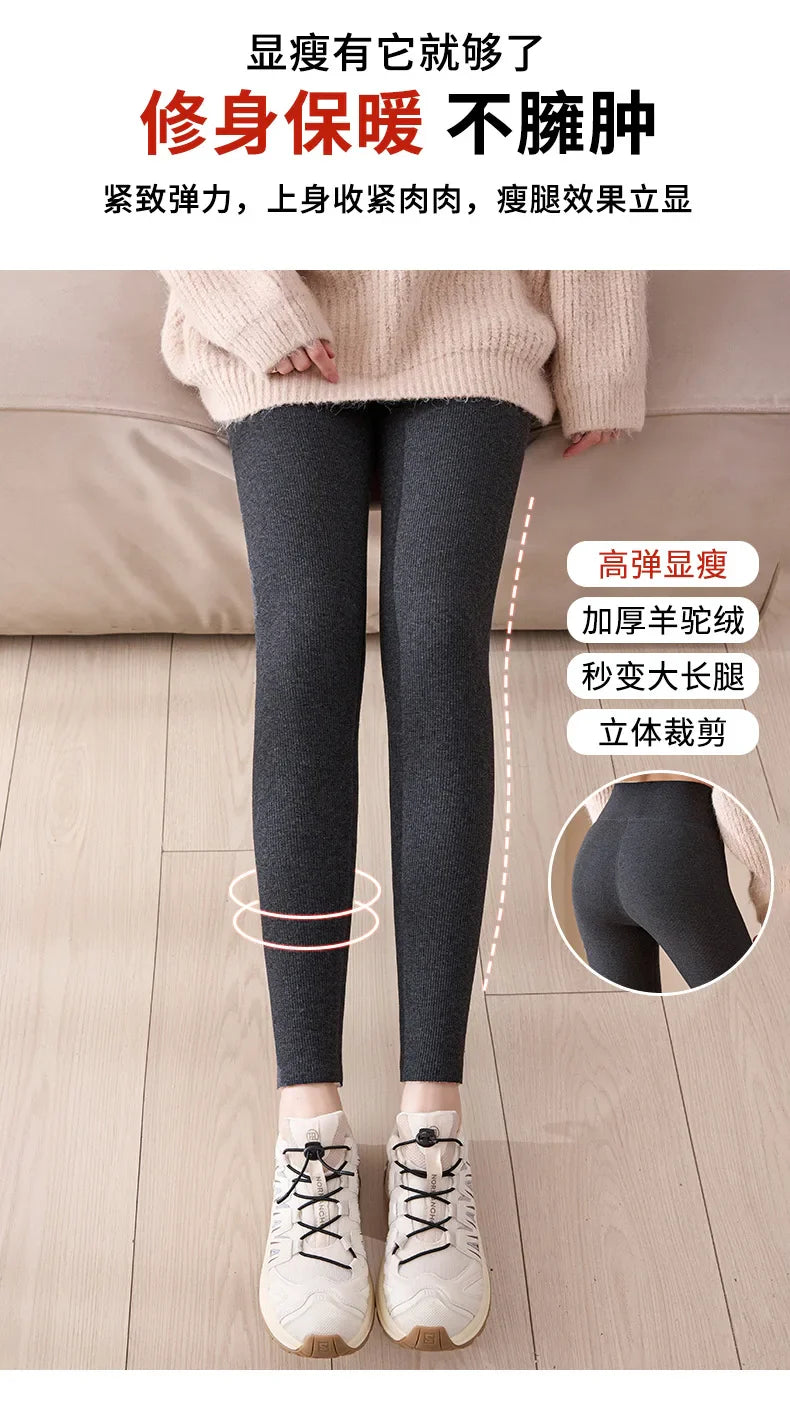 Women's Wool Leggings, Outer Wear, Fall Winter, Plus Size, Added Wool, Thick, Extra-Thick, Warm, Slimming, Cotton Thermal Pants