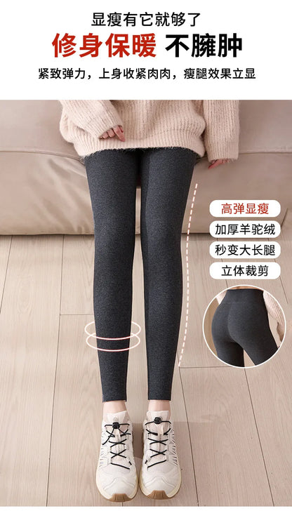 Women's Wool Leggings, Outer Wear, Fall Winter, Plus Size, Added Wool, Thick, Extra-Thick, Warm, Slimming, Cotton Thermal Pants