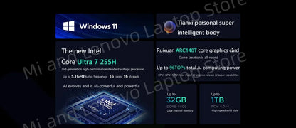 Lenovo Xiaoxin Pro16 2025 Ultra7 255H 16inch 32GB 1TB 2.8K 120Hz Grey