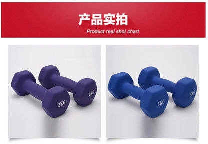 Haltère professionnel pour femmes, 1kg, os, équipement de sport, fitness à domicile, perte de poids, trempette en plastique multicolore