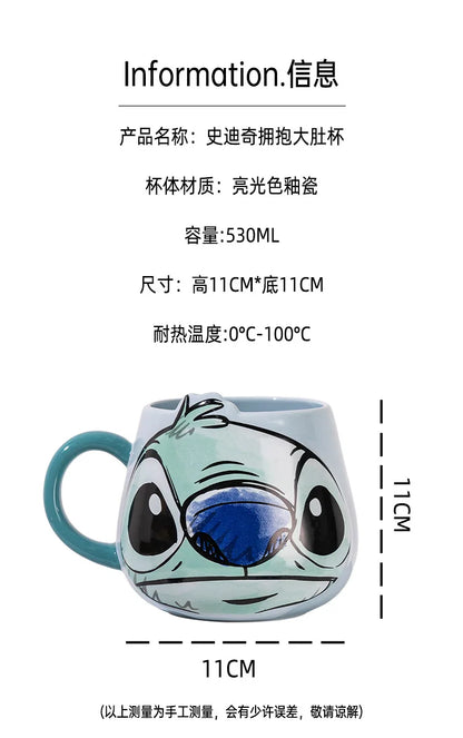 Anime Stitchou Fille Tendance Mignonne Motif Dessin Animé Créatif Couple Lait Boire Café Tasse Céramique Cadeaux d'Anniversaire