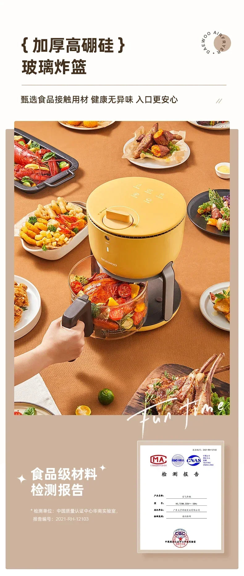 220V Upgrade Your Cooking Experience with Air Fryer: Smart, Multi-functional, and Convenient AD