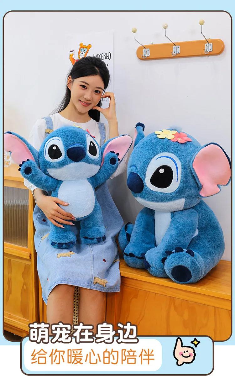 Interstellar Baby Stitch Plush Toy Cute Plush Doll Cartoon Stitch Pillow Home Decoration Children's Holiday Gift